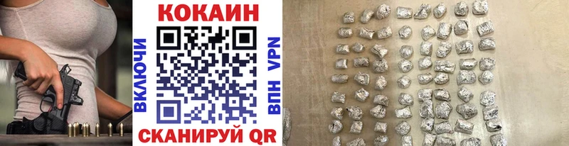 Какие есть наркотики Заполярный Alpha PVP  МЕФ  ГАШИШ  АМФ  COCAIN 
