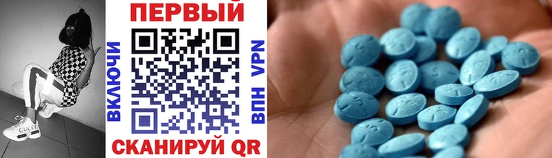 shop Telegram  Заполярный  Amphetamine Розовый 