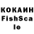 APVP СК КРИС Posl H