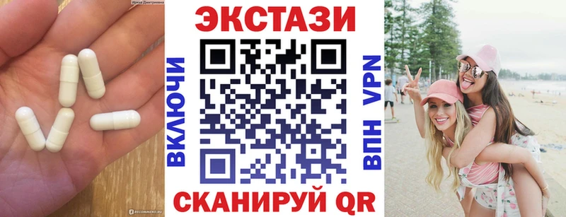 ОМГ ОМГ сайт Заполярный Ecstasy Philipp Plein