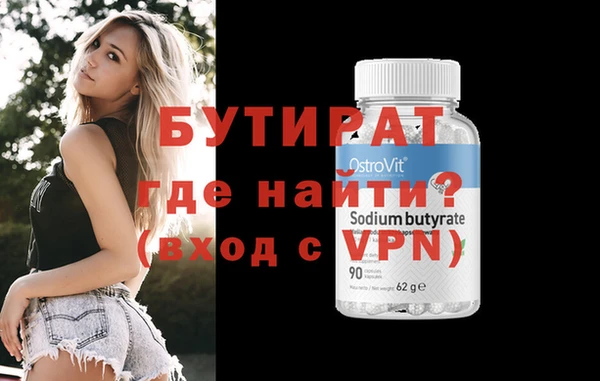 a pvp Бронницы