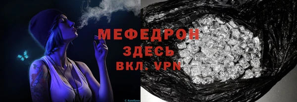 мдма Верхний Тагил