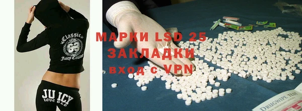 скорость Белоозёрский