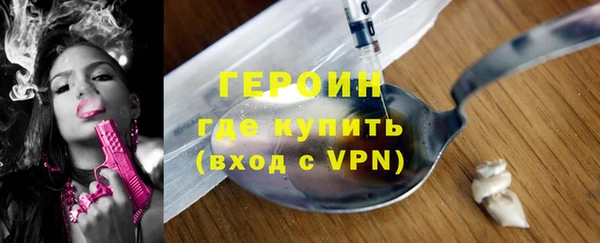 индика Бугульма
