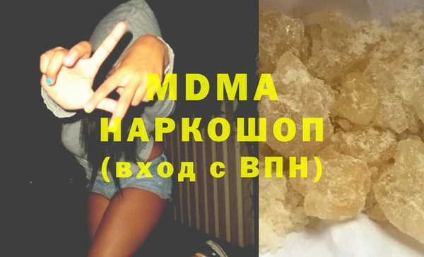 дживик Заволжск