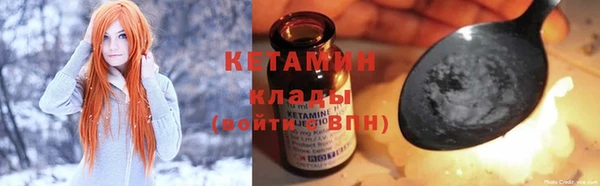 мдма Верхний Тагил
