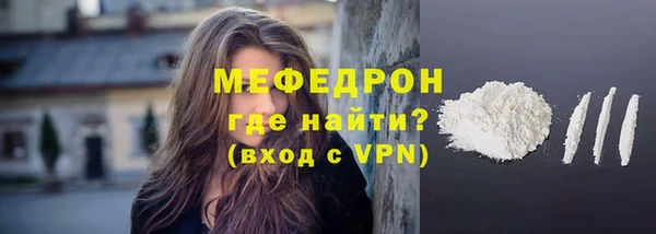 spice Заволжье