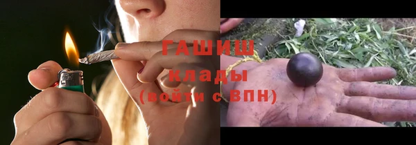 mix Беломорск