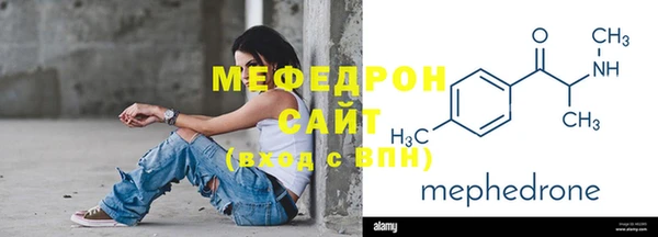 марки nbome Верхнеуральск