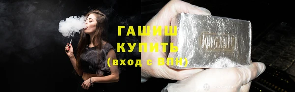 мдма Верхний Тагил
