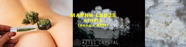 марки nbome Верхнеуральск