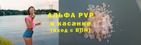 марки nbome Верхнеуральск