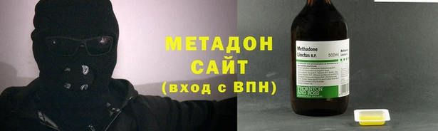 a pvp Бронницы