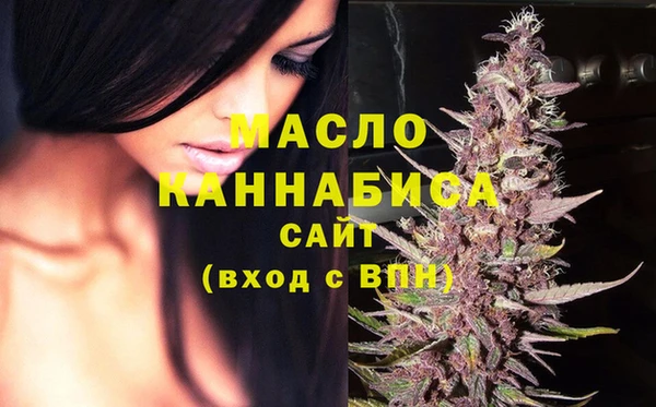 марки lsd Нязепетровск