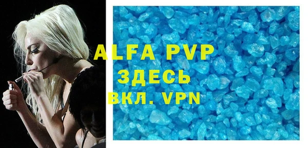 мдма Верхний Тагил