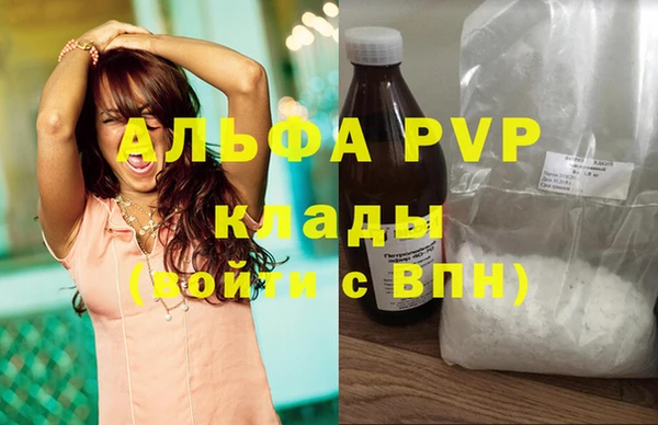 мдма Верхний Тагил