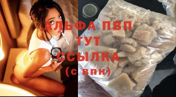 a pvp Бронницы