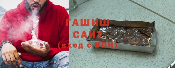 a pvp Бронницы