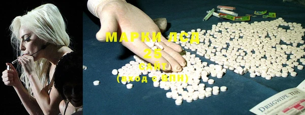мдма Верхний Тагил