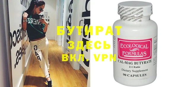 mdpv Заводоуковск