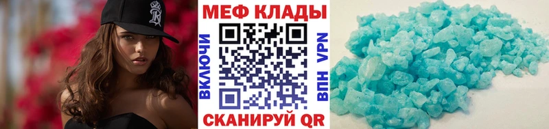 МЯУ-МЯУ мяу мяу  Заполярный 