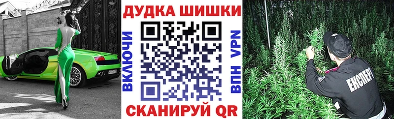 купить закладку  Заполярный  Шишки марихуана THC 21% 